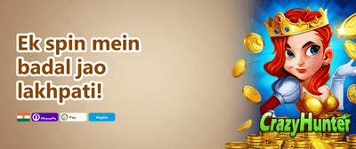 Daily Reload Bonus promotion