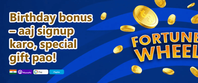 Refer a Friend Bonus promotion
