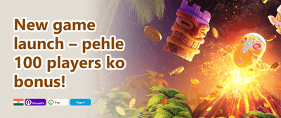 Weekly VIP Cashback Rebate promotion